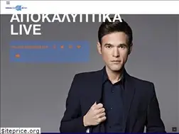 Sites similar to tvapokaliptika.gr
