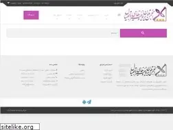 Sites similar to tvart.ir