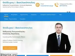 Sites similar to tvassilakopoulos.gr