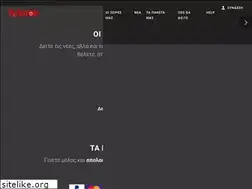 Sites similar to tvastor.com