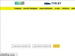 Sites similar to tvb.by