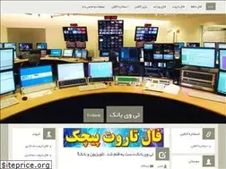 Sites similar to tvbank.ir