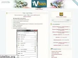 Sites similar to tvben.hu