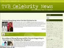 Sites similar to tvbentertainmentnews.blogspot.com