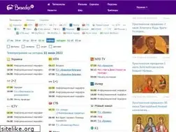 Sites similar to tvbesedka.com