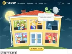 Sites similar to tvboom.net