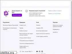 Sites similar to tvboomshop.kz