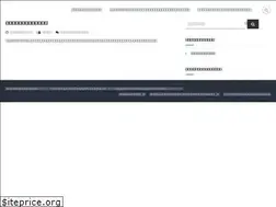 Sites similar to tvbroadcast.info