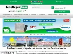Sites similar to tvburo.kz