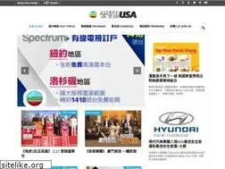 Sites similar to tvbusa.com