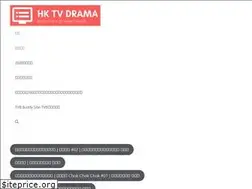 Sites similar to tvbyb.com
