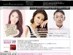 Sites similar to tvc-web.com