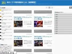 Sites similar to tvcanal3.com