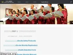 Sites similar to tvcbc.org