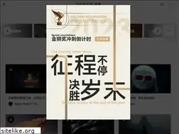 Sites similar to tvcbook.com