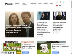 Sites similar to tvcenter.ru