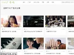 Sites similar to tvcgg.com