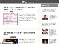 Sites similar to tvch.jp