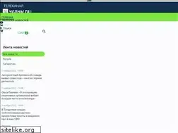 Sites similar to tvchelny.ru