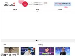Sites similar to tvchosun2.com