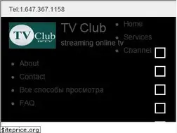 Sites similar to tvclub.tv