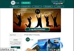 Sites similar to tvclubtv.com
