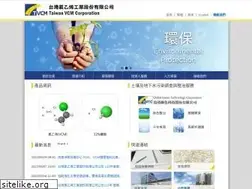 Sites similar to tvcm.com.tw