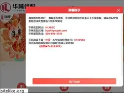 Sites similar to tvcn.net