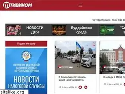 Sites similar to tvcom-tv.ru