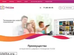 Sites similar to tvcom.uz