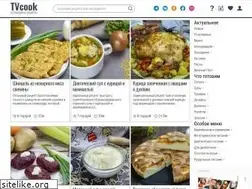 Sites similar to tvcook.ru