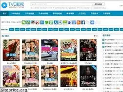Sites similar to tvcys.com