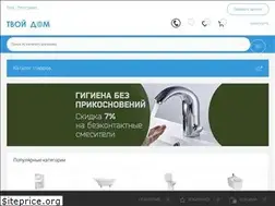 Sites similar to tvd54.ru