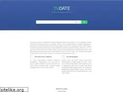 Sites similar to tvdate.ru
