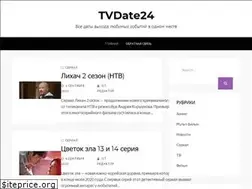 Sites similar to tvdate24.com
