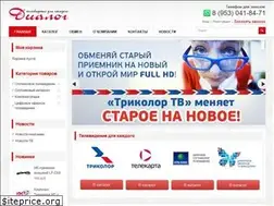 Sites similar to tvdialog.ru
