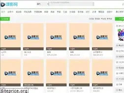 Sites similar to tvdie.cc