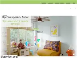 Sites similar to tvdiv.ru