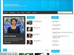Sites similar to tvdiva.ru