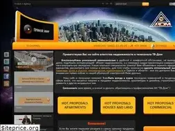 Sites similar to tvdom.ua