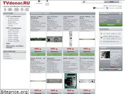 Sites similar to tvdonor.ru