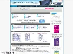 Sites similar to tvdrama-db.com
