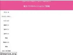 Sites similar to tvdramafromoverseas.com