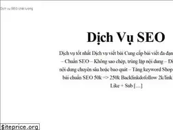 Sites similar to tvdseo.com
