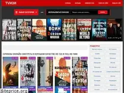 Sites similar to tveasy.net