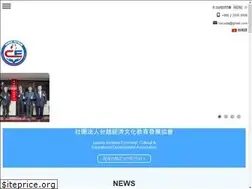 Sites similar to tveceda.com.tw