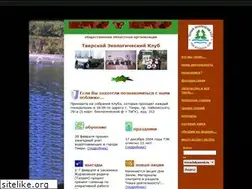 Sites similar to tvecoclub.narod.ru