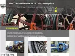 Sites similar to tvel.com