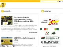 Sites similar to tvema.ru