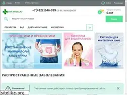 Sites similar to tver-apteka.ru